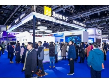 2025半導體材料展，全產業鏈展示引領行業風向標