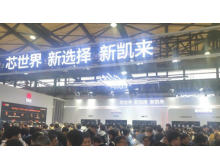 2025年中國半導體市場穩步增長，本土創新與全球復蘇并進